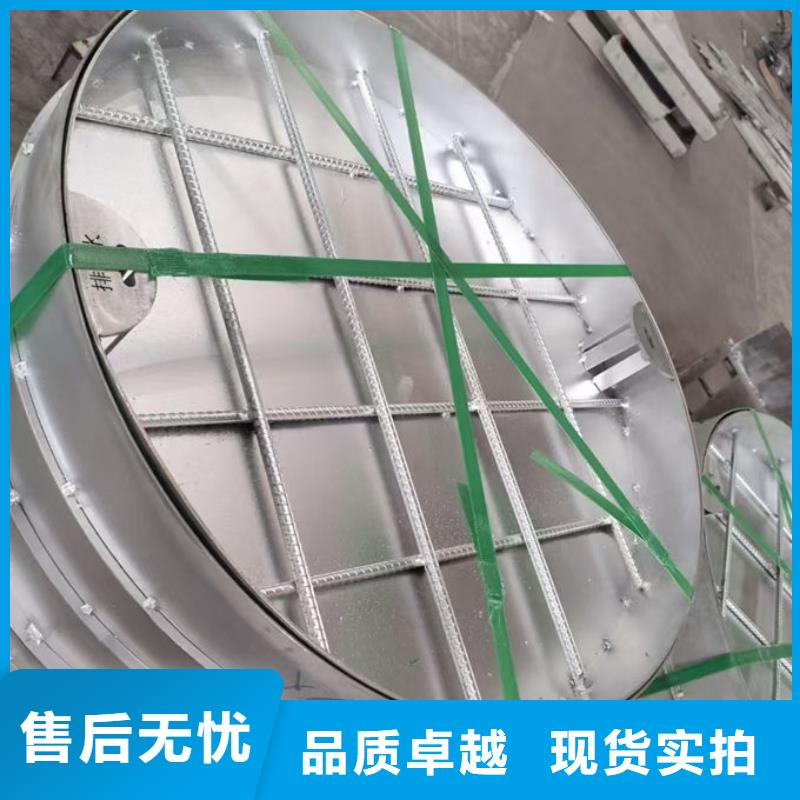 不銹鋼井蓋,不銹鋼排水溝蓋板多年廠家可靠