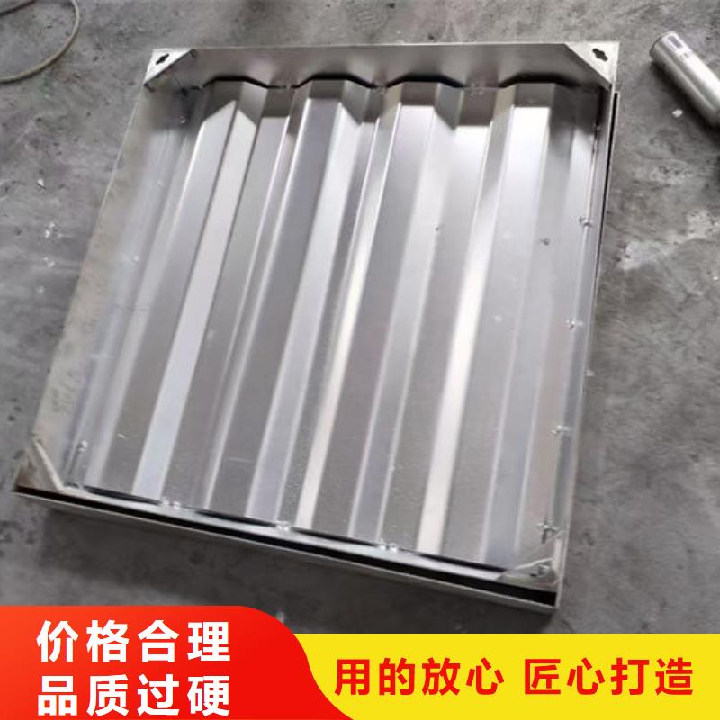 不銹鋼井蓋不銹鋼井蓋(鑲嵌式)專注質量