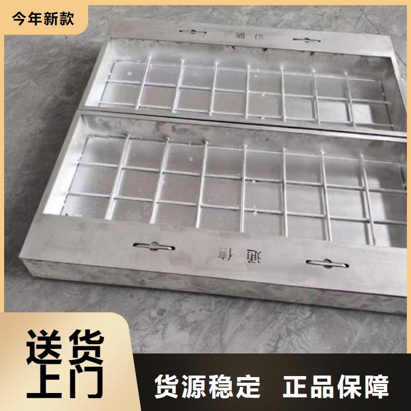 不銹鋼井蓋不銹鋼下水道井蓋工藝精細質保長久