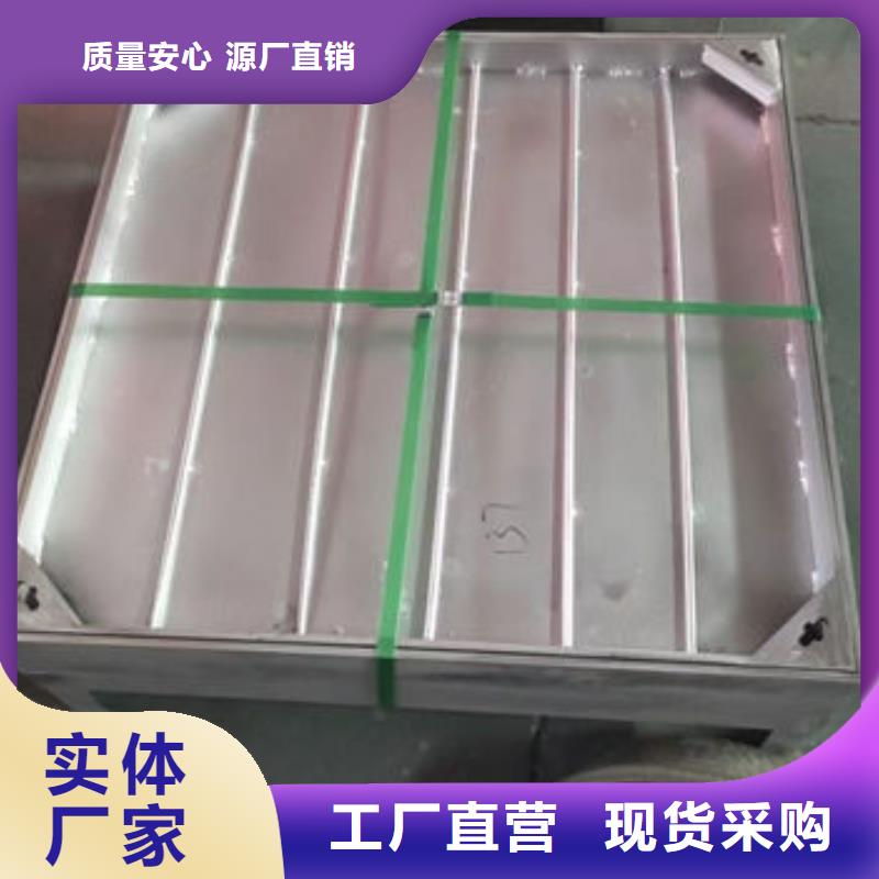 不銹鋼井蓋,不銹鋼格柵板多種規(guī)格供您選擇