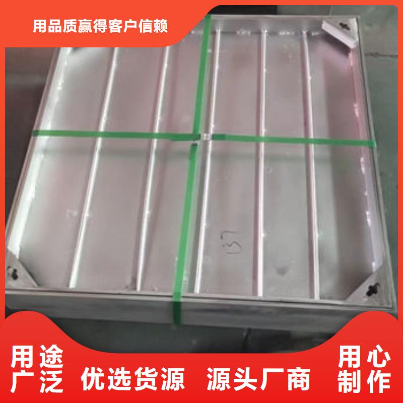 不銹鋼井蓋-不銹鋼井蓋(鑲嵌式)制造生產(chǎn)銷售