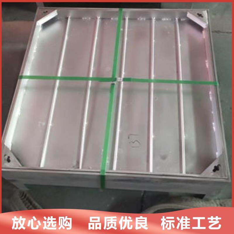 不銹鋼井蓋不銹鋼下水道井蓋工藝精細質保長久