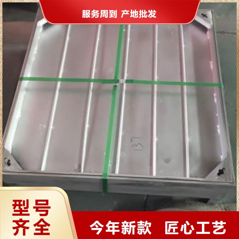 不銹鋼井蓋,不銹鋼園林綠化井蓋免費安裝