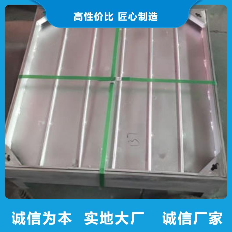 不銹鋼井蓋-不銹鋼格柵板來電咨詢