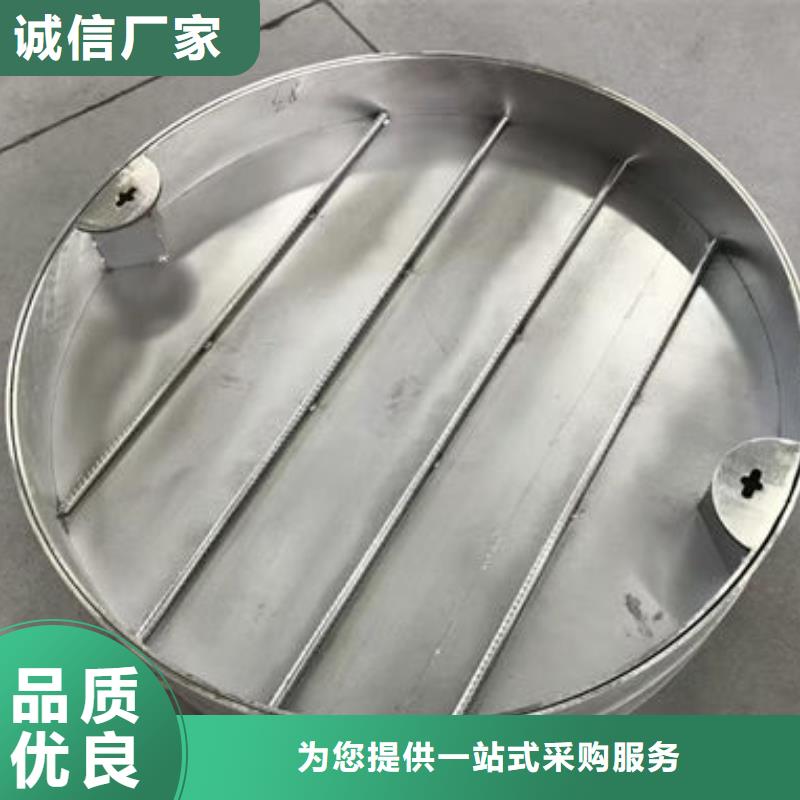 不銹鋼井蓋不銹鋼排水溝蓋板售后無憂