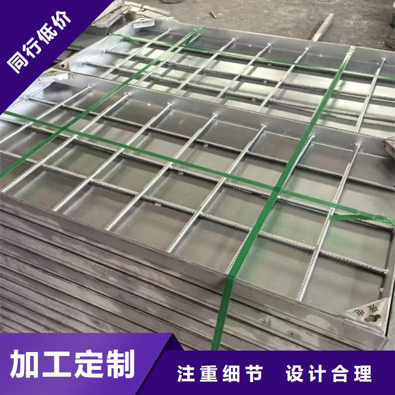 不銹鋼井蓋不銹鋼污水井蓋N年大品牌