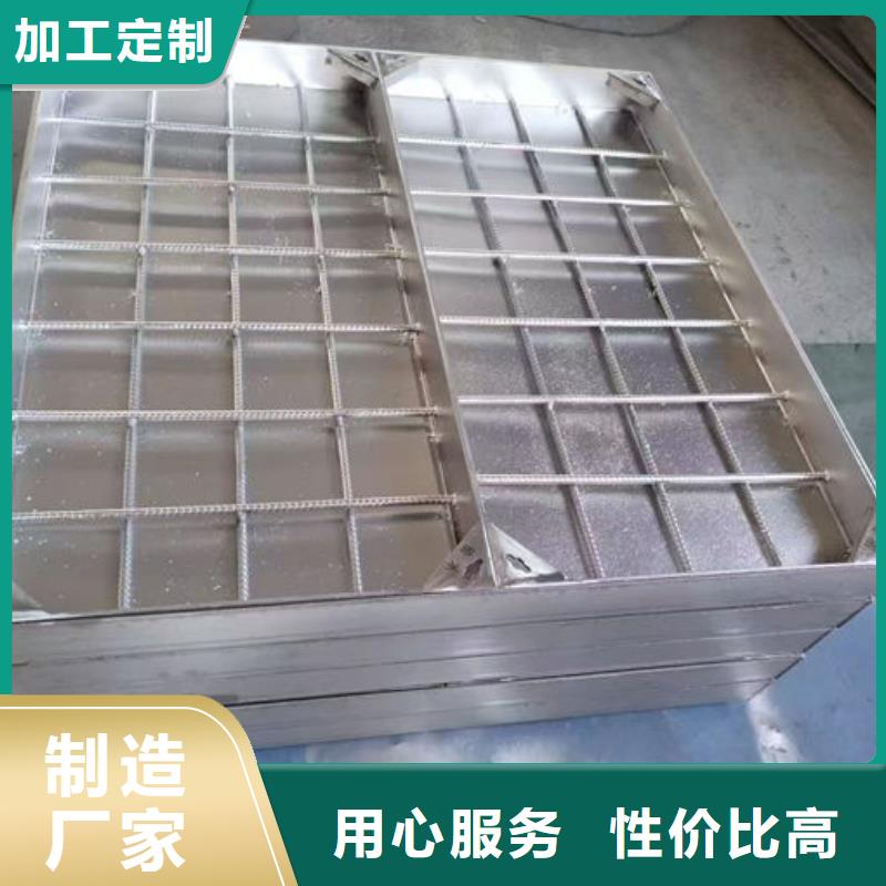 不銹鋼井蓋不銹鋼隱形井蓋價格實(shí)惠工廠直供