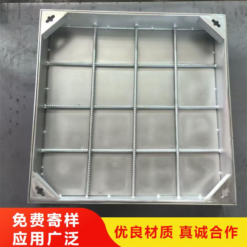 不銹鋼井蓋不銹鋼下水道井蓋工藝精細質保長久