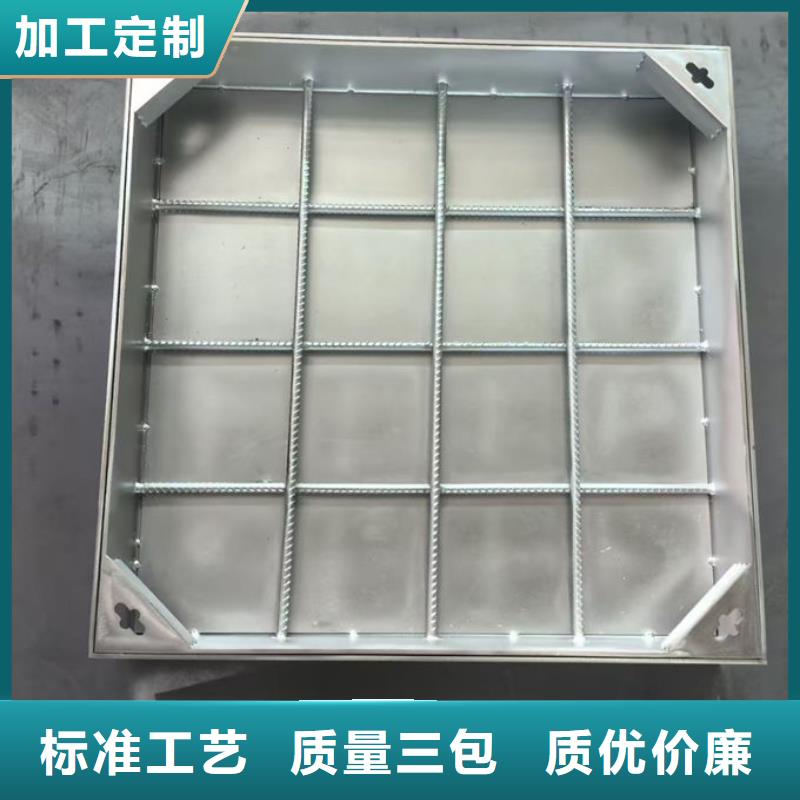 不銹鋼井蓋-不銹鋼方形井蓋優(yōu)選好材鑄造好品質(zhì)