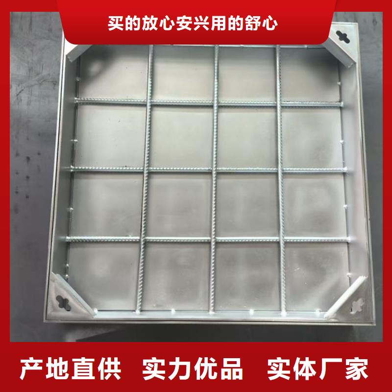 不銹鋼井蓋不銹鋼鋼格柵定制零售批發(fā)