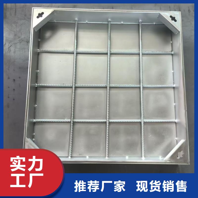 不銹鋼井蓋-不銹鋼井蓋(鑲嵌式)制造生產(chǎn)銷售
