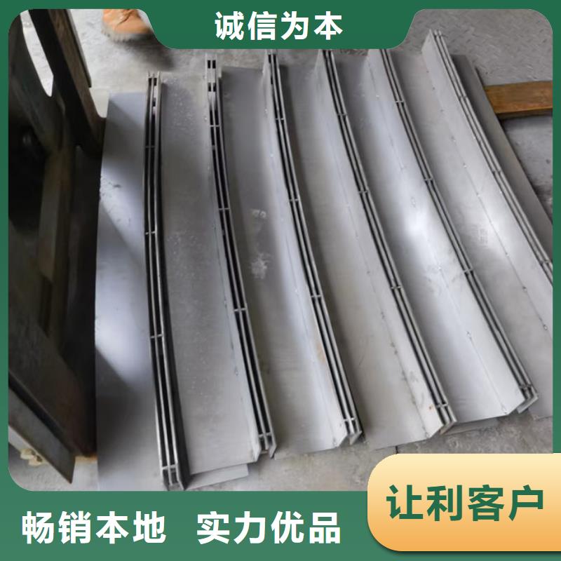 不銹鋼井蓋-不銹鋼井蓋(鑲嵌式)制造生產(chǎn)銷(xiāo)售