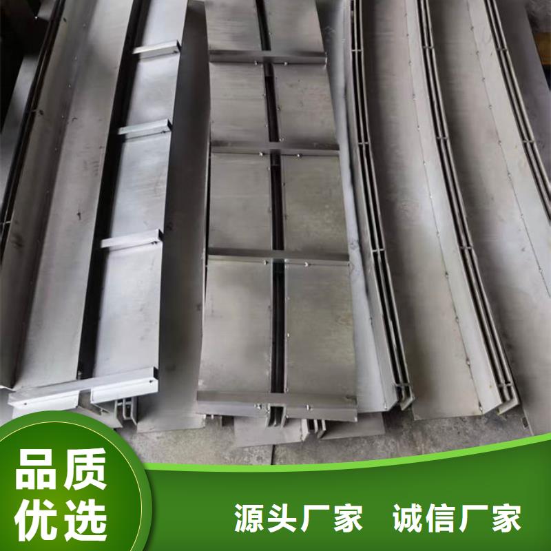 不銹鋼井蓋不銹鋼排水溝蓋板售后無憂