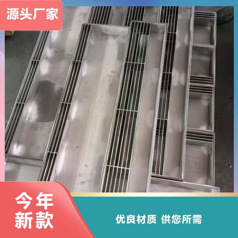 不銹鋼井蓋_不銹鋼電力井蓋聯(lián)系廠家