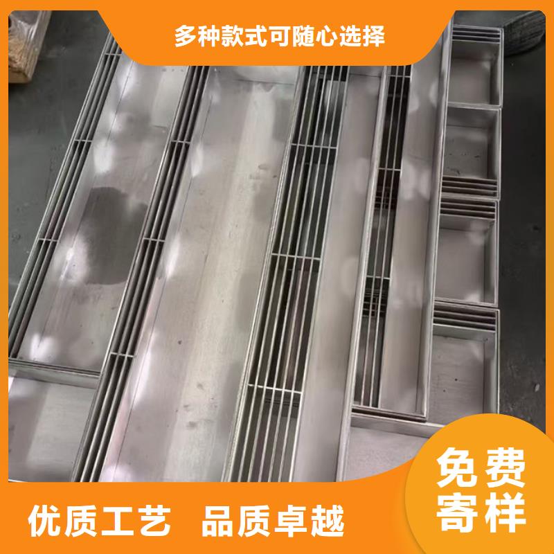 不銹鋼井蓋不銹鋼井蓋(鑲嵌式)專注質量