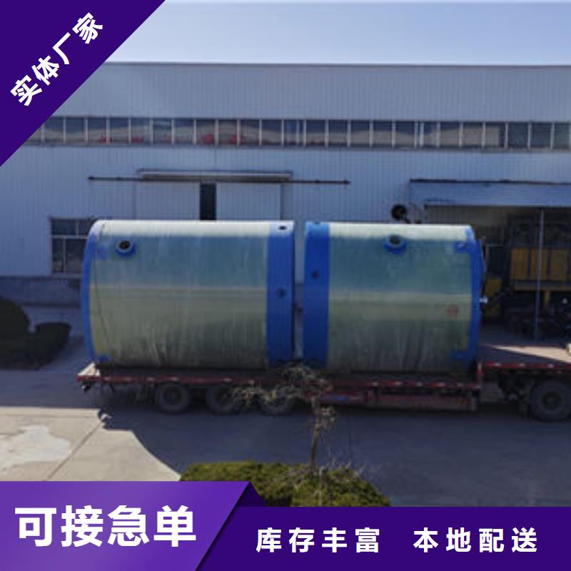 一體化泵站一體化泵站源頭廠家