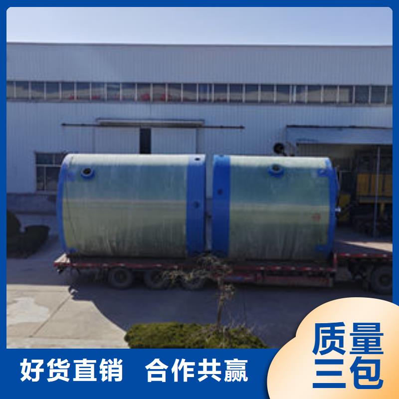 一體化泵站-污水一體化預(yù)制泵站商家直供