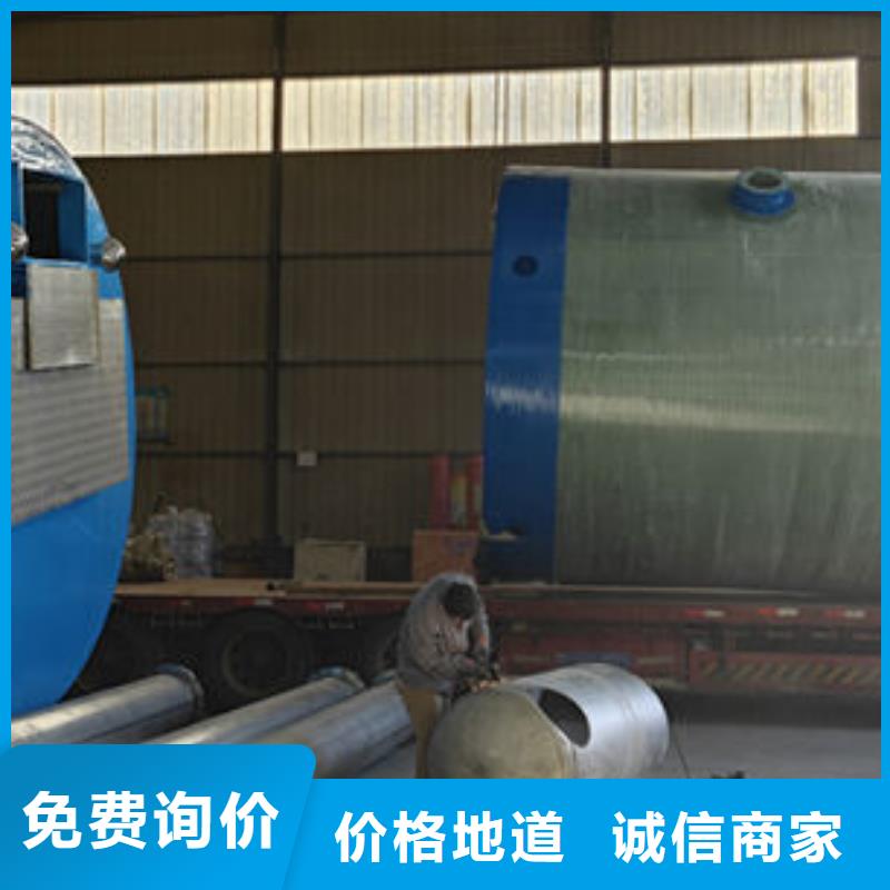 一體化泵站大型泵站廠家定制