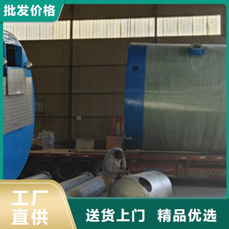 一體化泵站地埋式污水泵站訂購