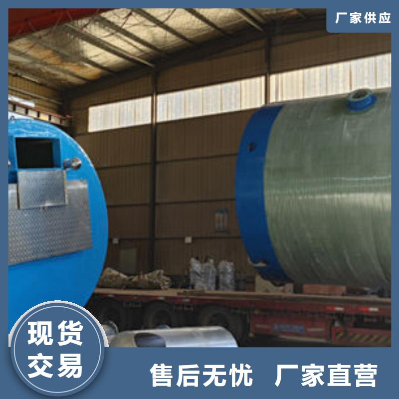 一體化泵站市政雨水泵站廠家十分靠譜