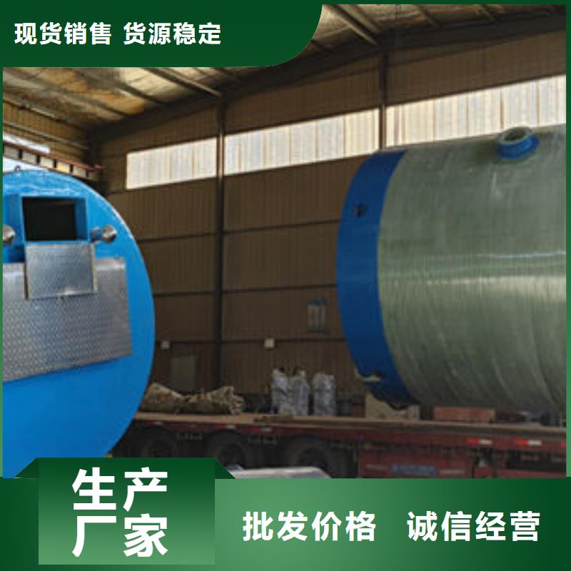 一體化泵站一體化灌溉泵站品質(zhì)優(yōu)選