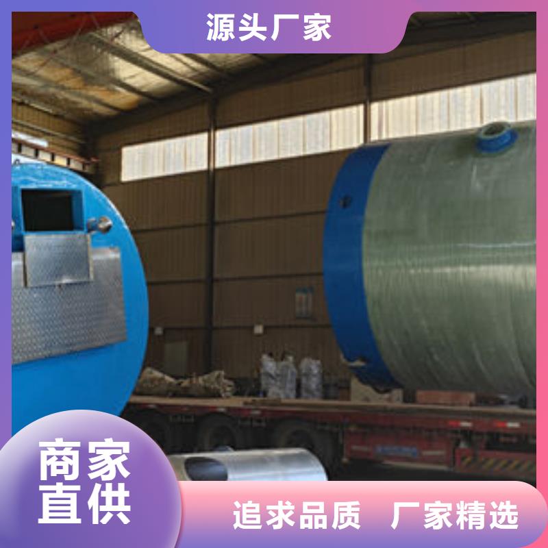 一體化泵站-地埋式泵站多年實力廠家