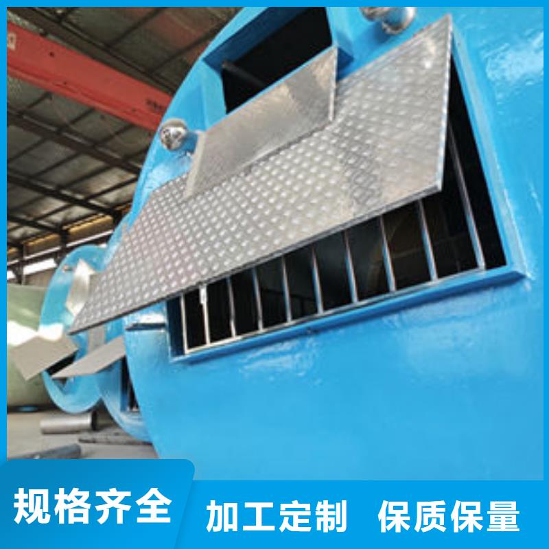 一體化泵站-污水預(yù)制泵站貼心服務(wù)