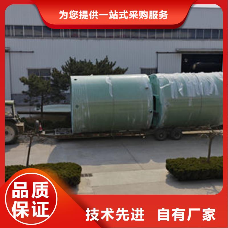 一體化泵站污水預(yù)制泵站廠家型號齊全