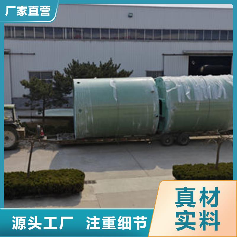 一體化泵站一體化灌溉泵站品質(zhì)優(yōu)選