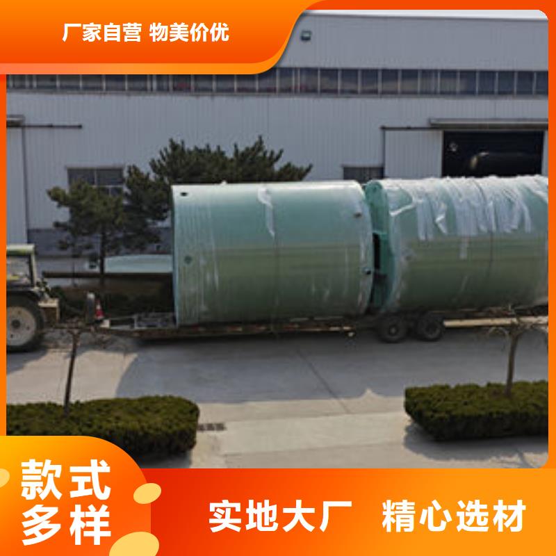 一體化泵站-一體化灌溉泵站來圖定制