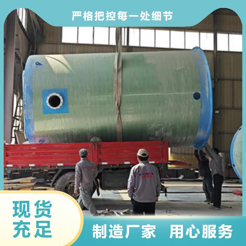 一體化泵站-一體化泵站訂購