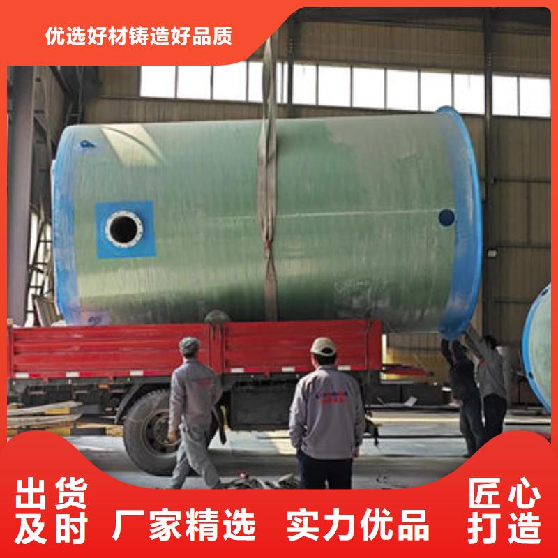 一體化泵站污水處理泵站行業(yè)優(yōu)選