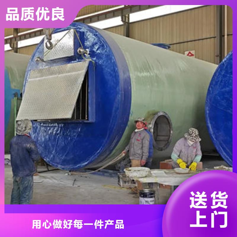 一體化泵站一體化泵站源頭廠家