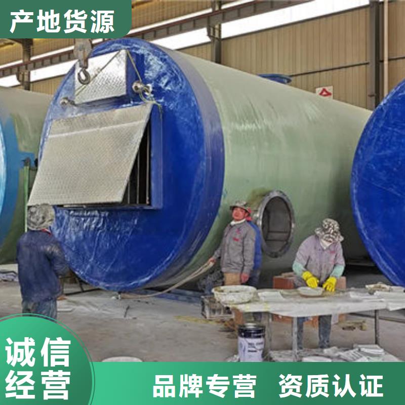 一體化泵站,高模量HMPP一體化泵站供您所需