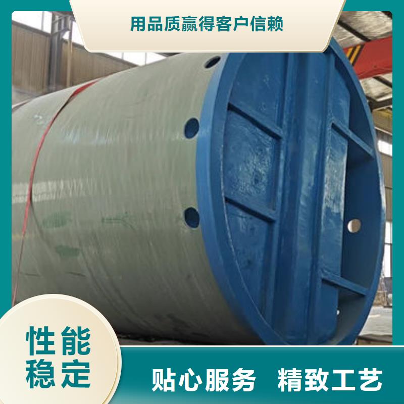 一體化泵站,一體化排水泵站為您提供一站式采購服務(wù)