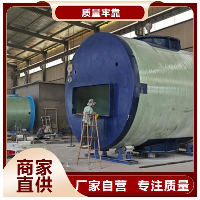 一體化泵站_一體化排污泵站常年供應(yīng)