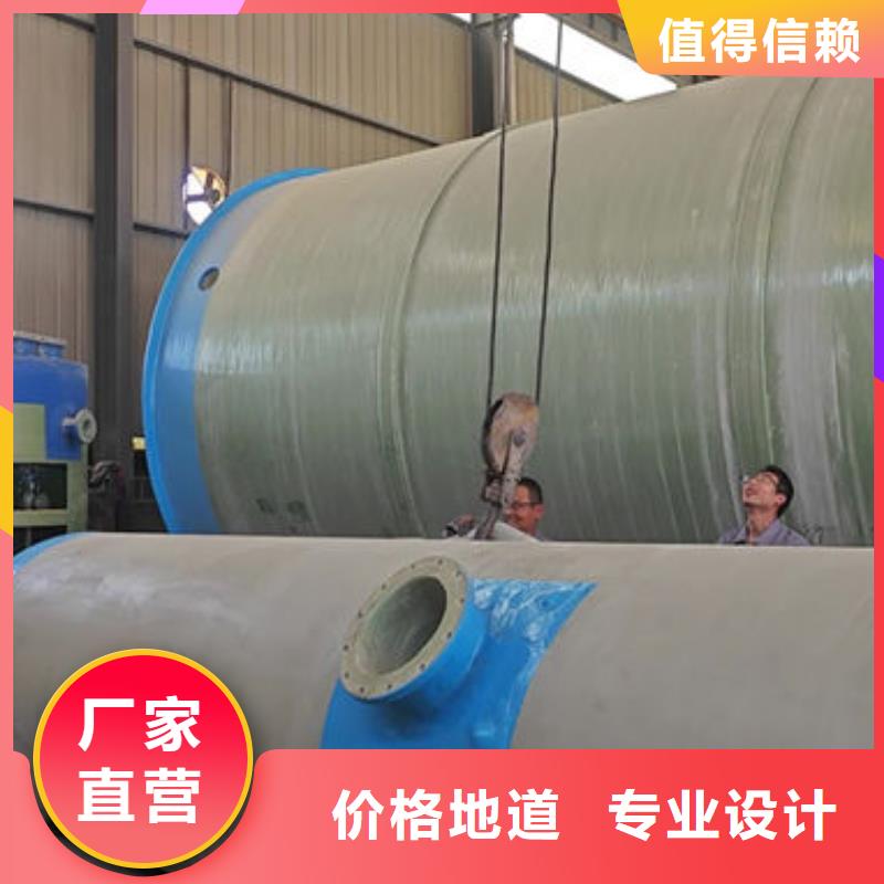 一體化泵站智慧泵站批發(fā)價格