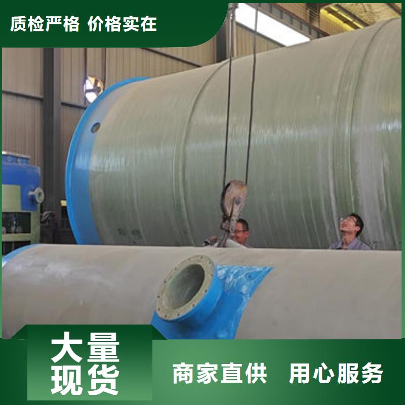 一體化泵站地埋式預(yù)制泵站供您所需