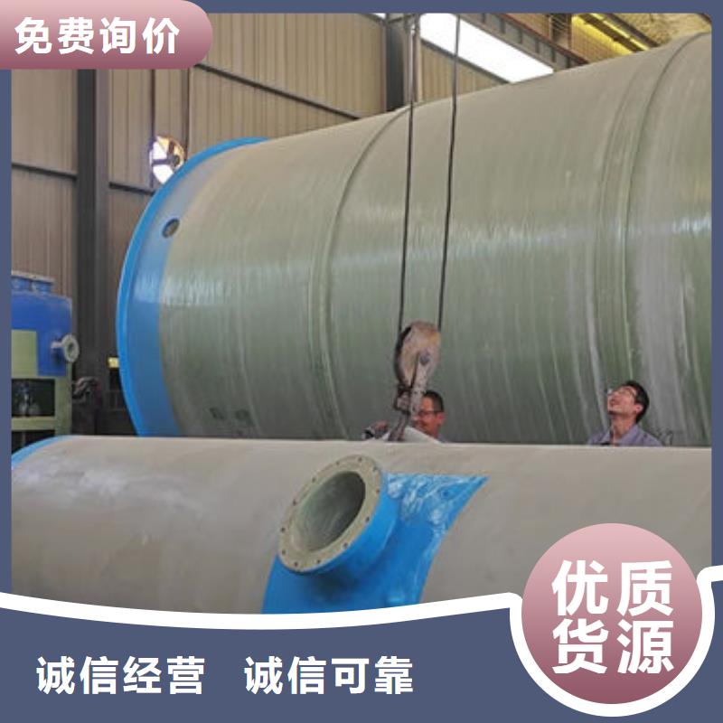 一體化泵站-一體化泵站訂購