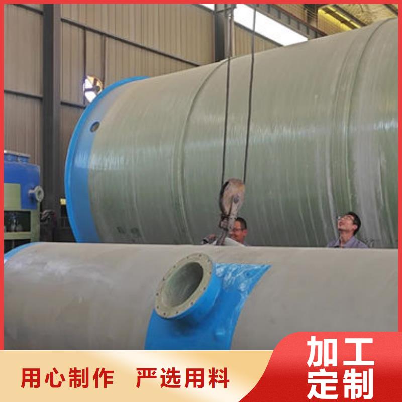 一體化泵站玻璃鋼一體化泵站源頭工廠