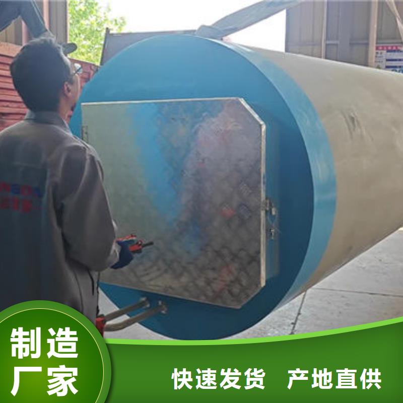 一體化泵站地埋式污水泵站訂購