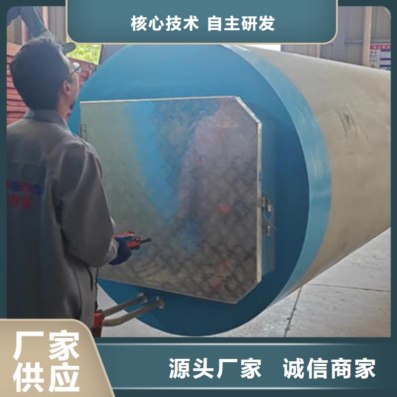 一體化泵站污水一體化泵站經(jīng)久耐用