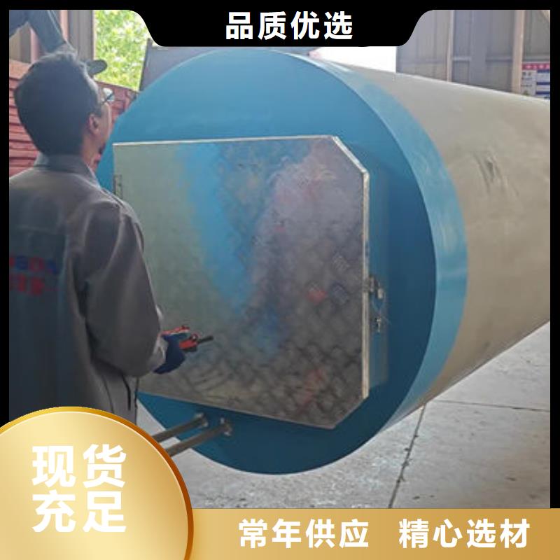 一體化泵站污水一體化泵站品質(zhì)保證