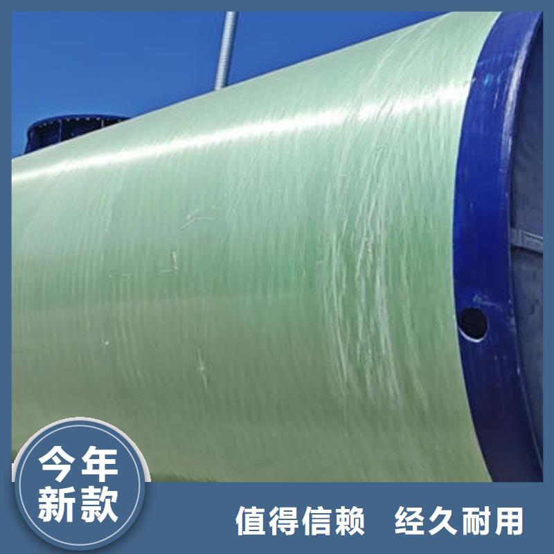 一體化泵站,一體化泵站客戶好評(píng)