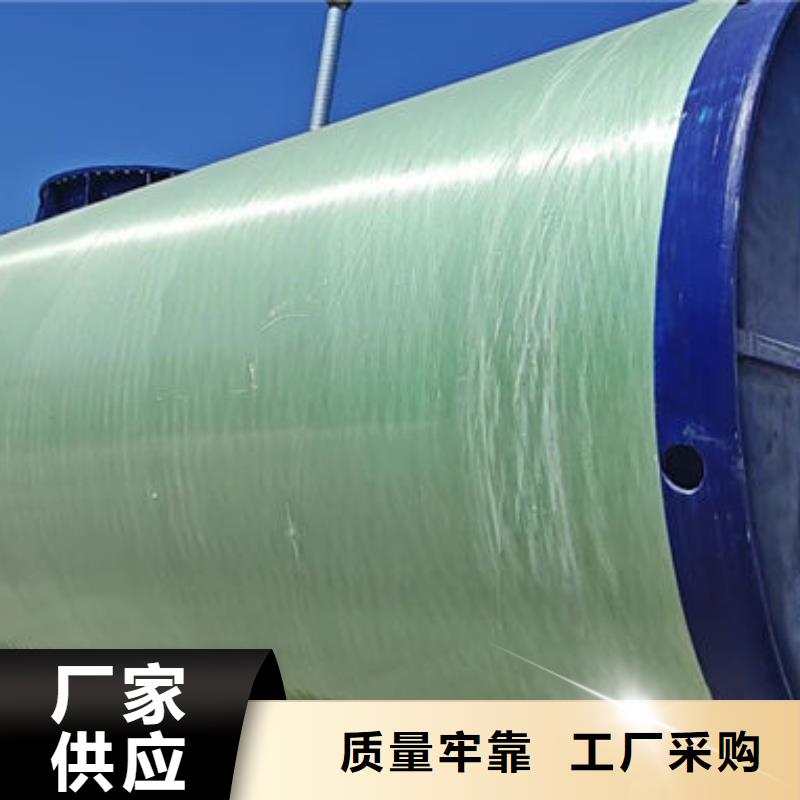 一體化泵站雨水泵站專心專注專業(yè)