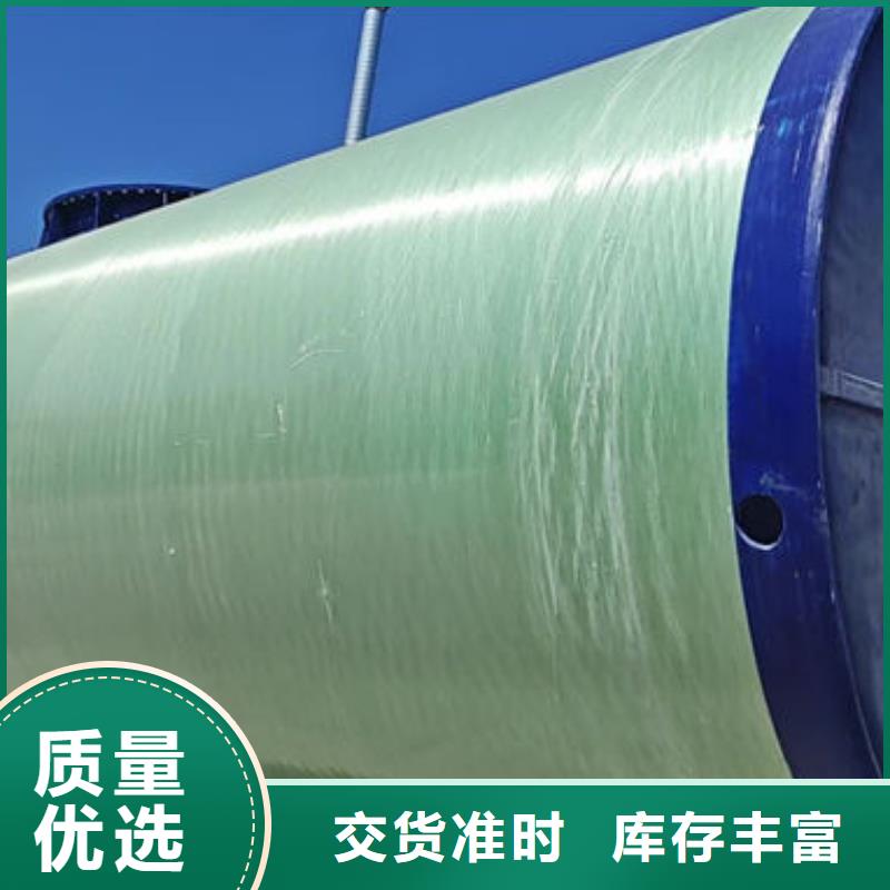 一體化泵站-一體化泵站設(shè)備工廠采購(gòu)