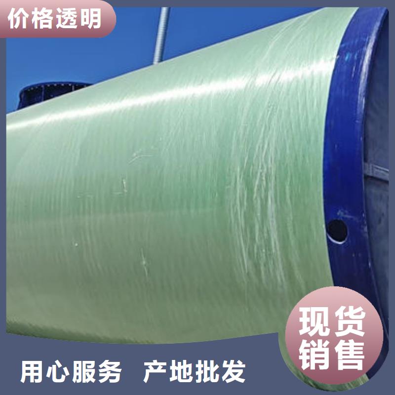 一體化泵站智慧集成泵站打造好品質(zhì)