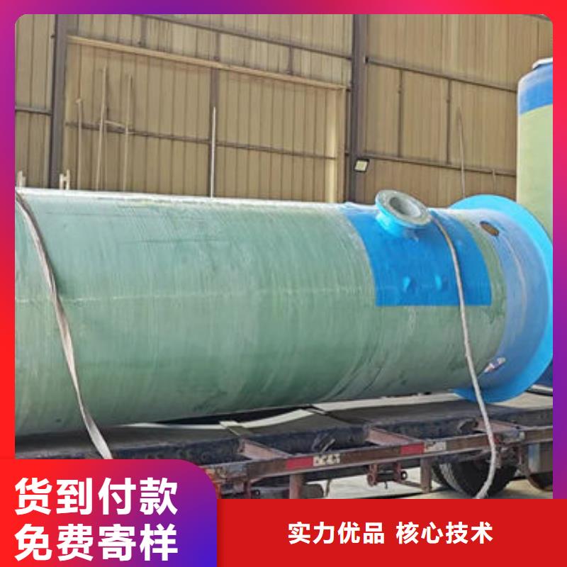 一體化泵站一體式預(yù)制泵站長(zhǎng)期供應(yīng)