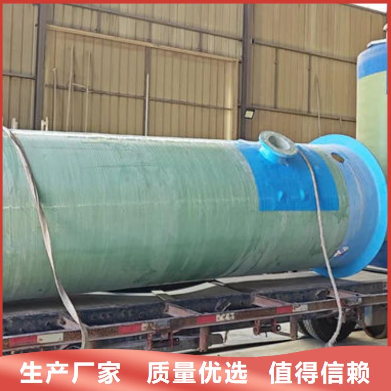 一體化泵站智慧泵站批發(fā)價格