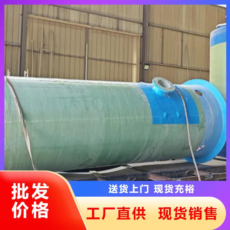 一體化泵站市政雨水泵站廠家十分靠譜